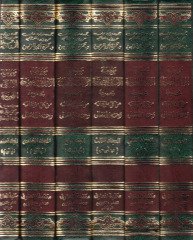 Mevsuatul-Elbani Es-Sahiha  - موسوعة الألباني الصحيحة مجموعة من كل مؤلفاته رحمه الله تعالى