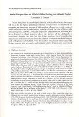 Biladüş-Şam fil-asril-Abbasi el-mutemirüd-devliyyül-hamis li-tarihi biladiş-Şam  -  بلاد الشام في العصر العباسي المؤتمر الدولي الخامس لتاريخ بلاد الشام 132-451 هـ 

750-1059 م

القسم الانجليزي والفرنسي