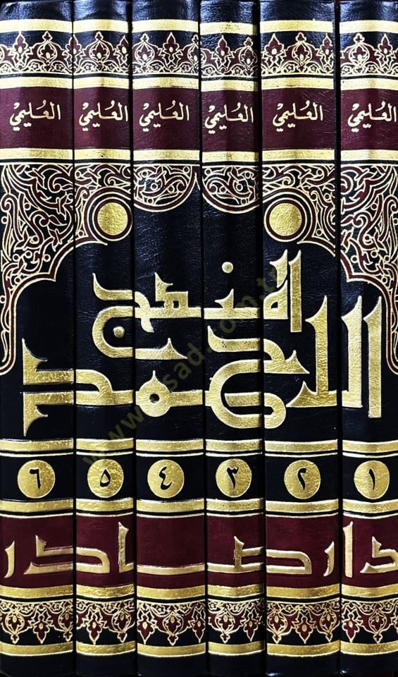 المنقول-أحمد في تراجمي أشبيل-الإمام أحمد