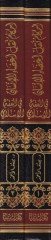 Ahkamu Naklil-Azail-İnsan fil-Fıkhil-İslami - أحكام نقل أعضاء الإنسان في الفقه الإسلامي