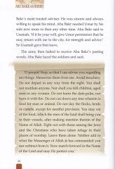 İslam Tarihi (Ebu Bekir Sıddık) Abu Bakr As-Siddiq - Abu Bakr As Siddiq The Seconde of the Four Rightly-Guided Caliphs / HISTORY OF ISLAM