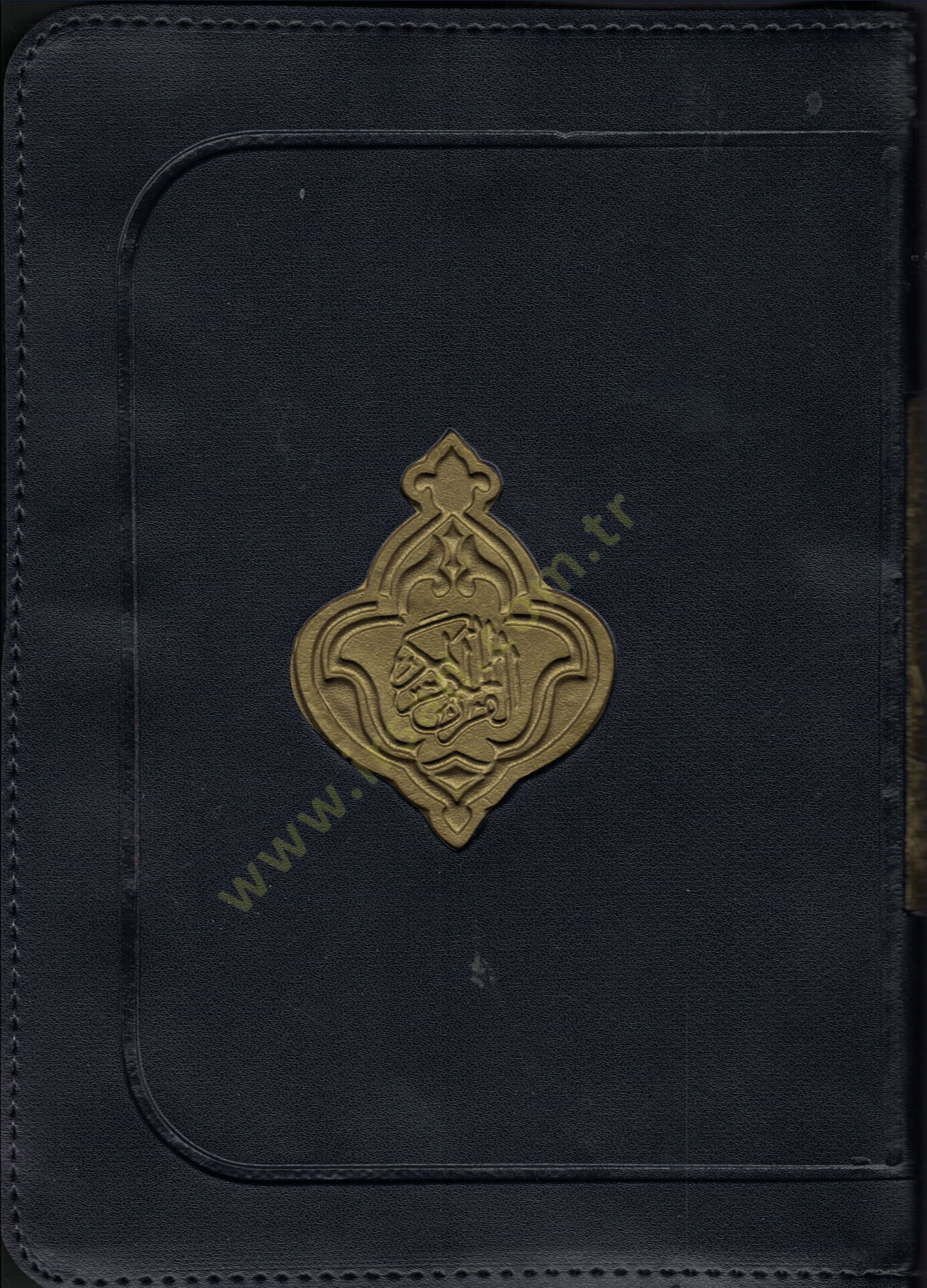 el-Kuranül-Kerim mücze  - القرآن الكريم سحاب 20*14