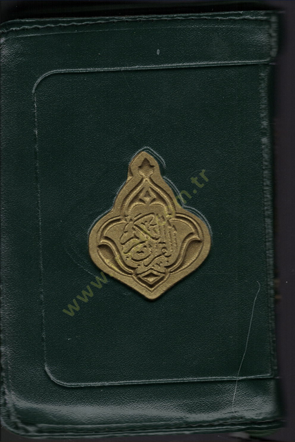 el-Kuranül-Kerim mücze  - القرآن الكريم سحاب 7*10