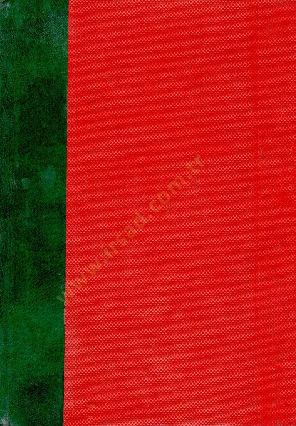 El-Mesalik vel-Memalik  - المسالك والممالك