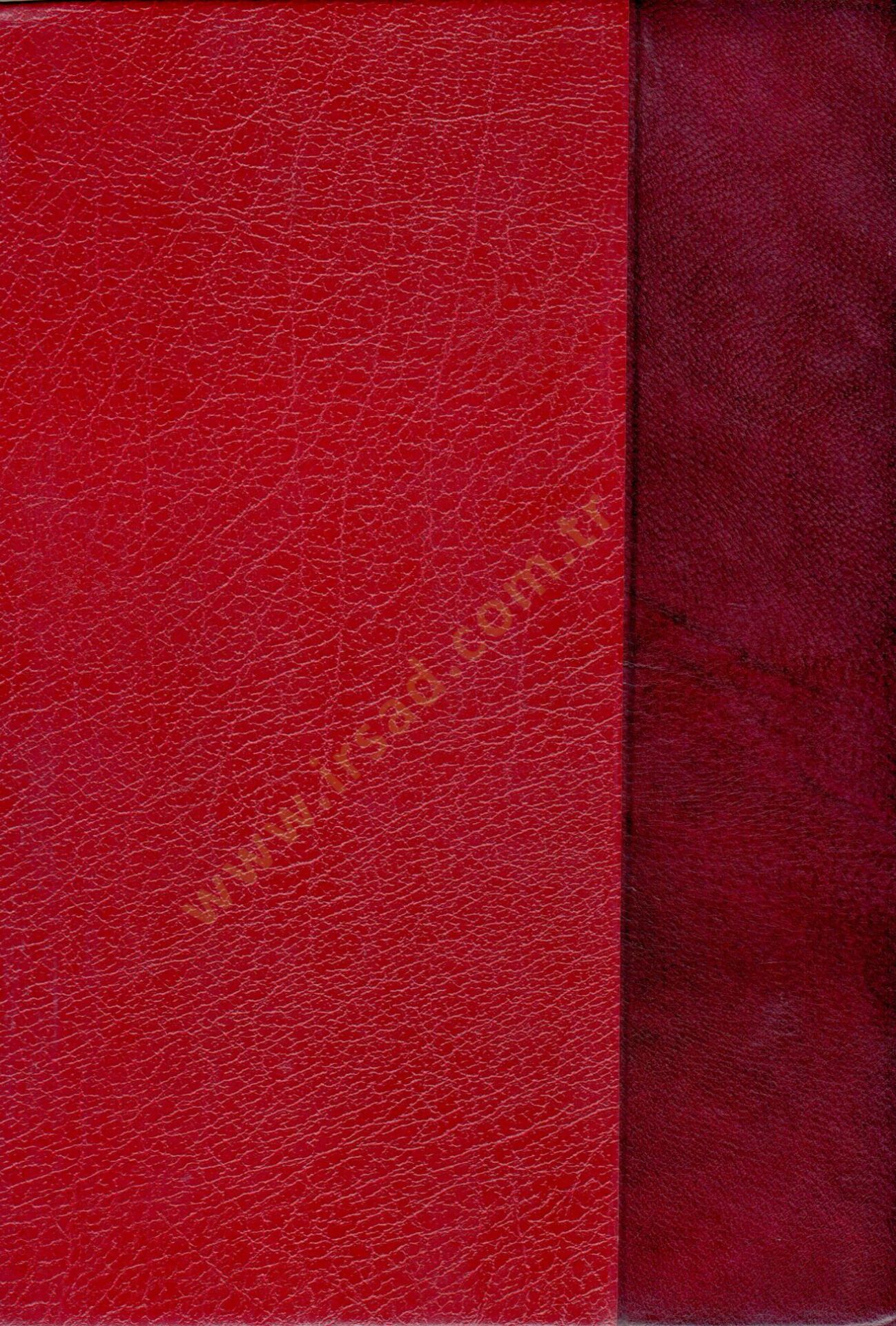 El Mektebe - المكتبة