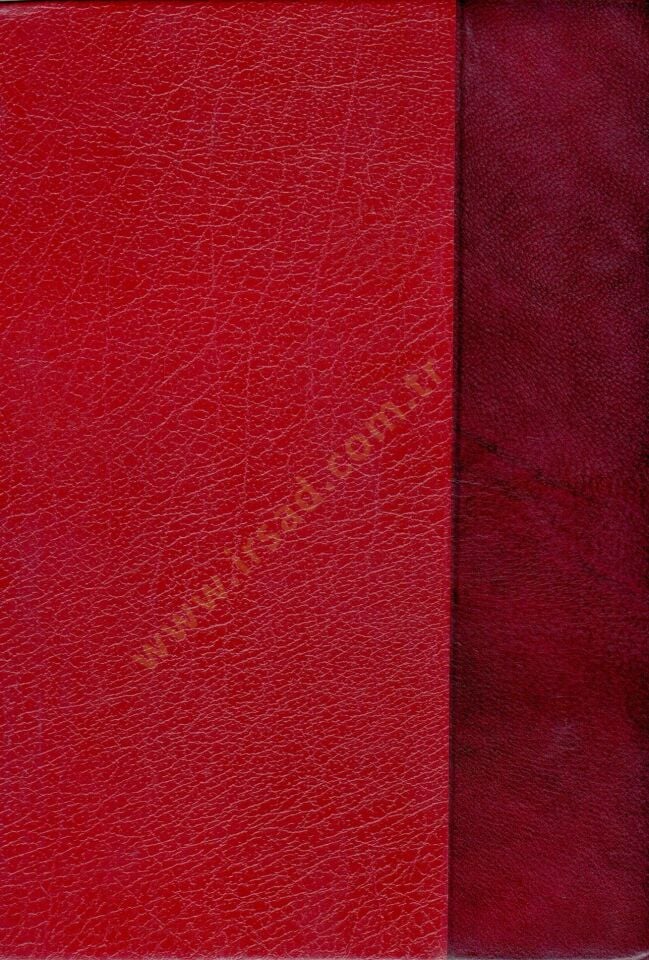 El Mektebe - المكتبة