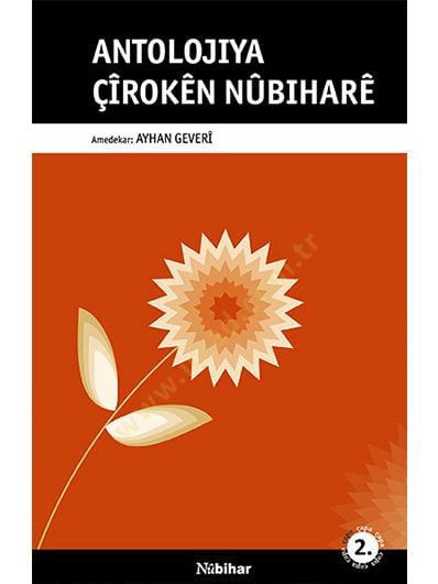 Antolojiya Çîrokên Nûbiharê  - Antolojiya Çîrokên Nûbiharê