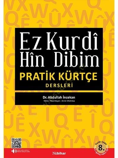 دروس كردية عملية - دروس كردية عملية و Ez Kurdî Hîn Dibim