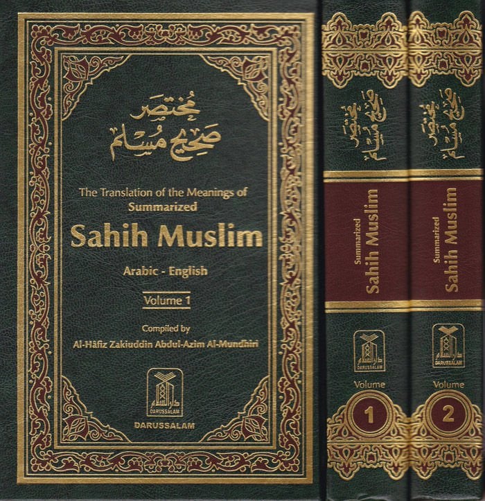 Muhtasaru Sahihi Müslim Summarized Sahih Muslim - مختصر صحيح مسلم

The Translation of the Meanings of Summarized SAHİH MUSLİM مترجم: عربي - إنكليزي