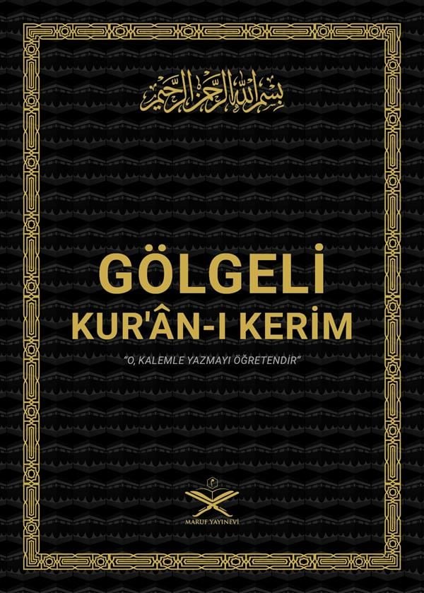Gölgeli Kuran Yazı Mushafı - Bilgisayar Hatlı - 30 Cüz