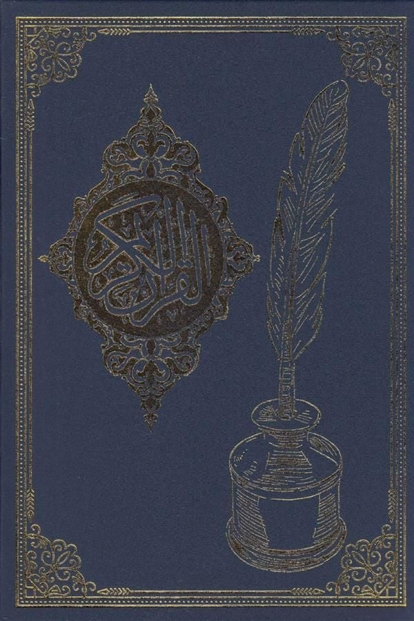 Lacivert Gölgeli Kuran - ı Kerim
