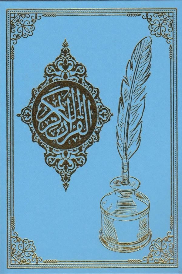 Turkuaz Gölgeli Kuran-ı Kerim