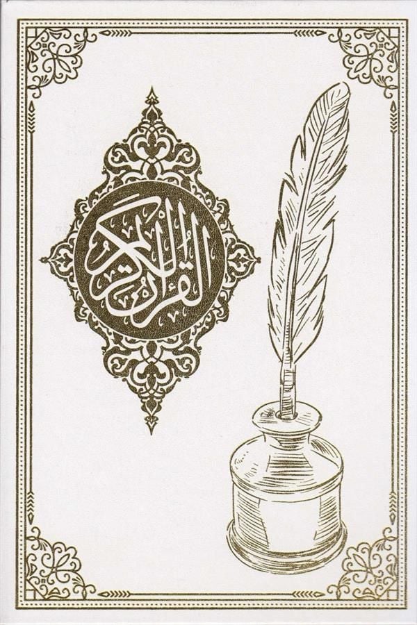 Beyaz Gölgeli Kuran-ı Kerim