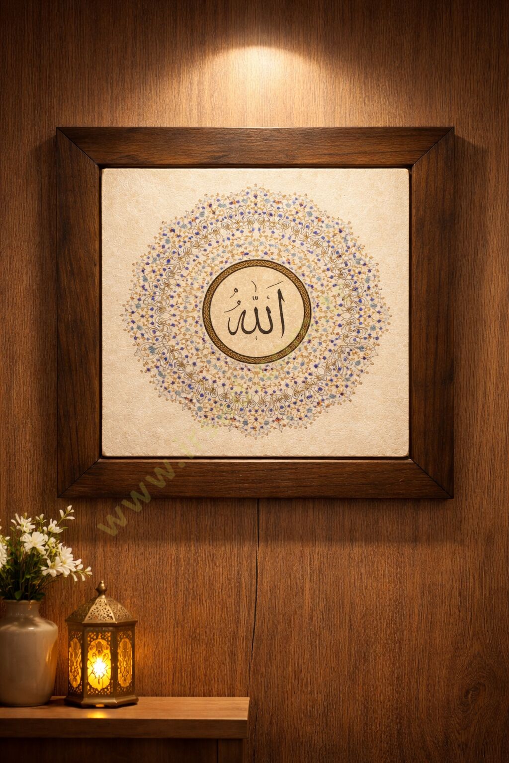Lafzatullah  Ahşap Çerçeveli Taş Tablo Pano 15,5 x 15,5 cm