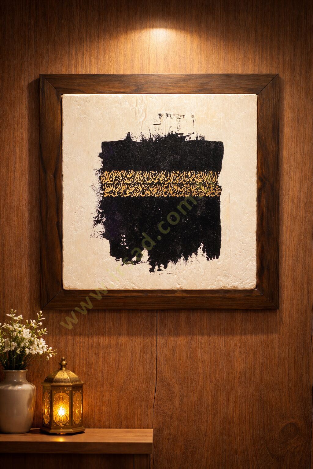 Ayetel kürsi Ahşap Çerçeveli Taş Tablo Pano 25,5 x 25,5 cm