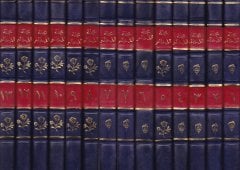 Ez-Zehair Mecelle Fasliyye Muhakkeme - الذخائر مجلة فصلية محكمة