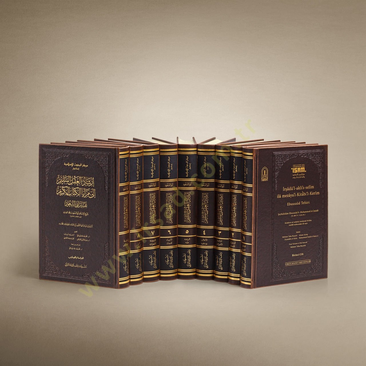 İrşadül-Aklis-Selim ila Mezayal-Kitabil-Kerim  - إرشاد العقل السليم إلى مزايا الكتاب الكريم تفسير أبي السعود