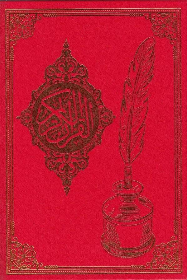 Kırmızı Gölgeli Kuran-ı Kerim - 3