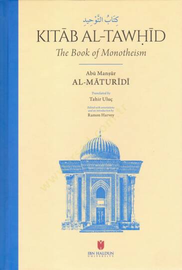 KITAB AL-TAWHİD  -  كتاب التوحيد