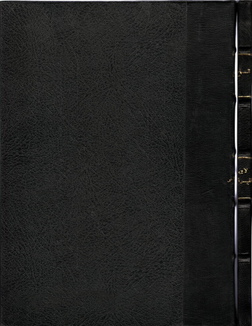 Kitabüs-Sema  - كتاب السماع - 1