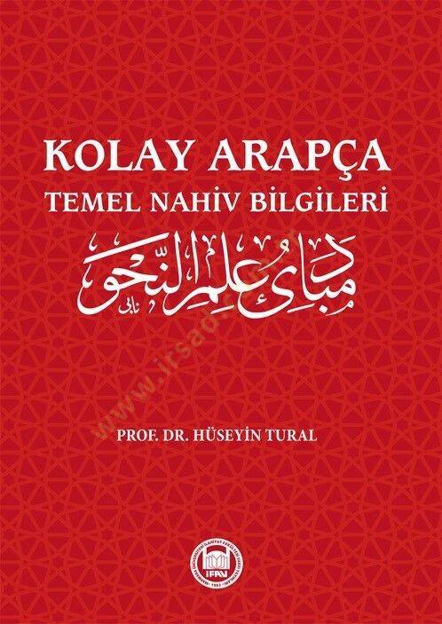 Kolay Arapça Temel Nahiv Bilgileri  - مبادئ النحو - 1
