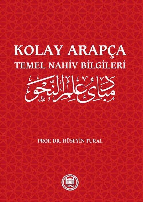 Kolay Arapça Temel Nahiv Bilgileri - مبادئ النحو - 1
