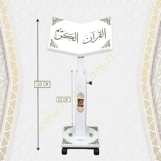 Kürsiyyül Mushafi Kebir 120 cm. - كرسي المصحف كبير 110سم