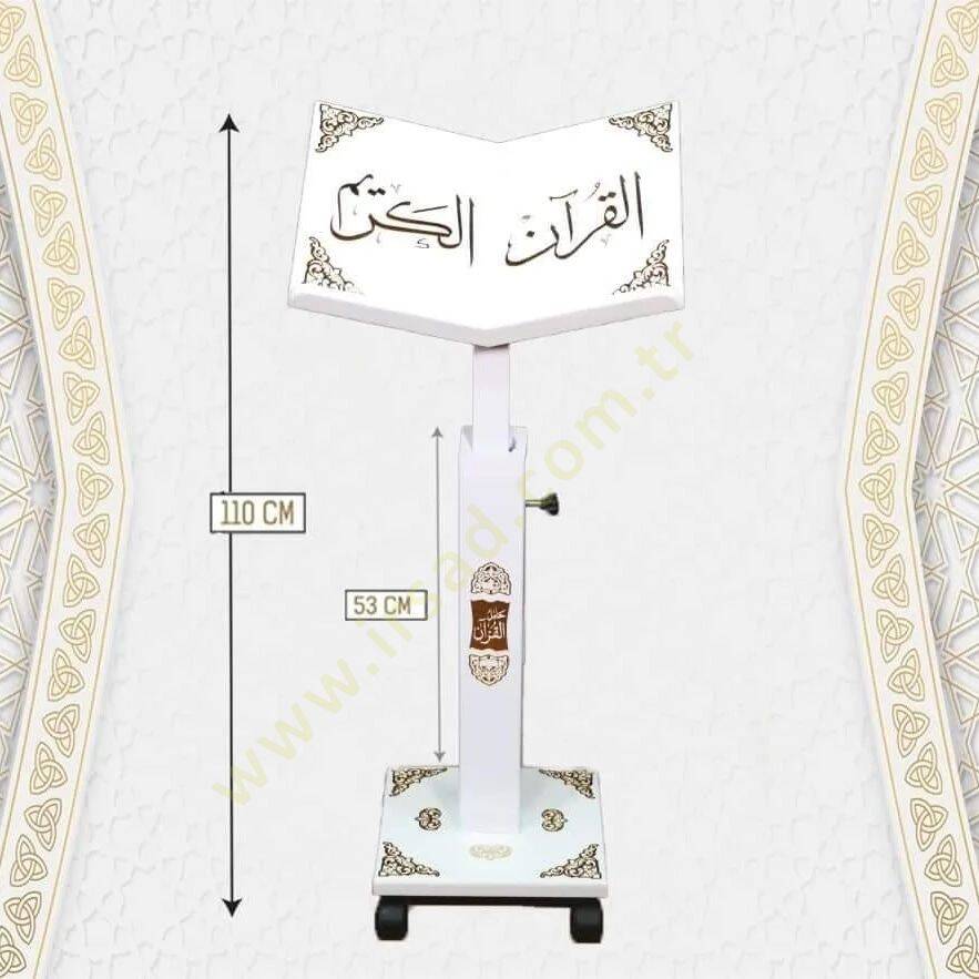 Kürsiyyül Mushafi Kebir 120 cm. - كرسي المصحف كبير 110سم - 1