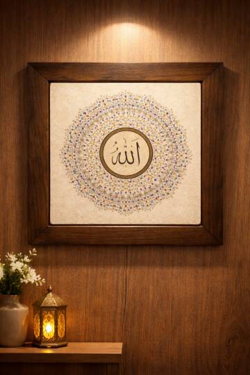 Muhammed (sav) Ahşap Çerçeveli Taş Tablo Pano 15,5 x 15,5 cm - Lafzatullah  Ahşap Çerçeveli Taş Tablo Pano 15,5 x 15,5 cm