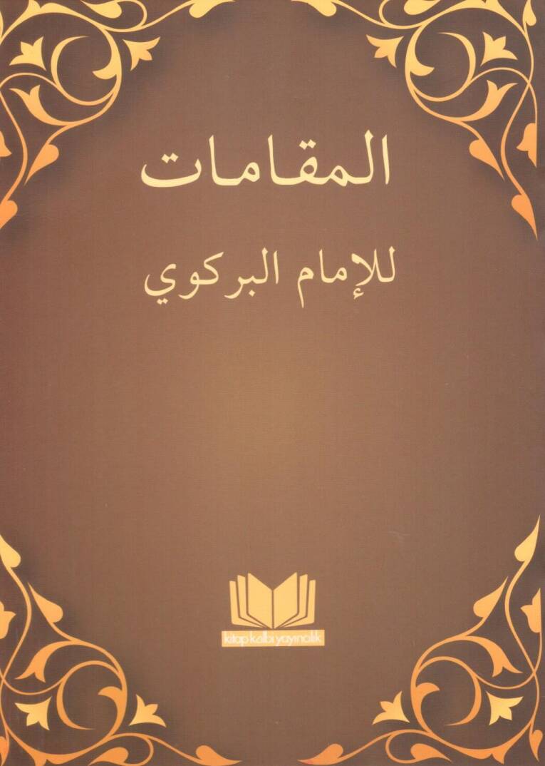 El makamet lil imam Berkevi - المقامات للإمام البركوي - 1
