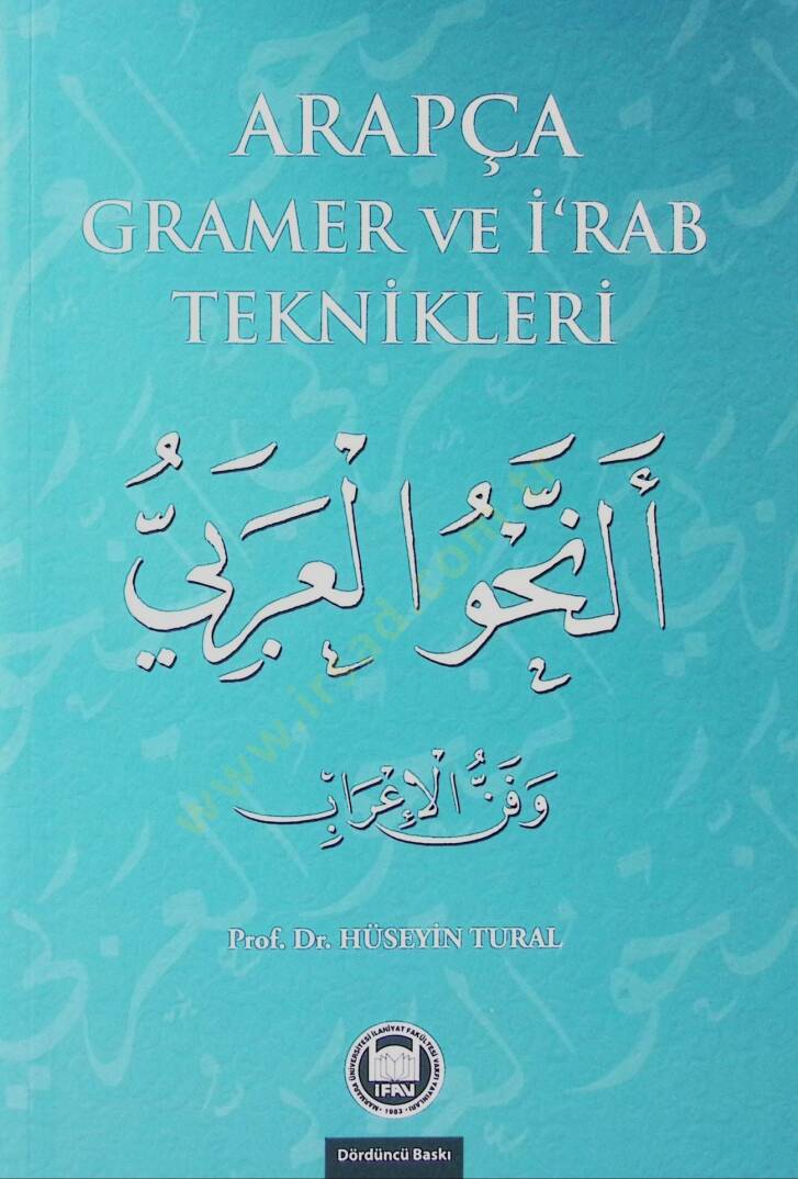 Arapça Gramer ve İrab Teknikleri - النحو العربي وفن الإعراب - 1