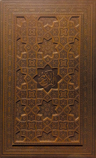 Kuran-ı Kerim  Hat Ahmed Bârî - القرآن الكريم خطاط احمد خسرو