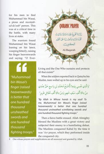 Makbul Namazın Altın Hikayeleri  - Golden Stories of Accepted Prayers - 2