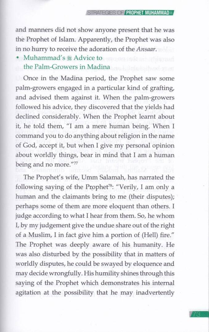 Muhammed Peygamberin (S.A.V.) Stratejileri  - Strategies of Prophet Muhammad ﷺ - 2