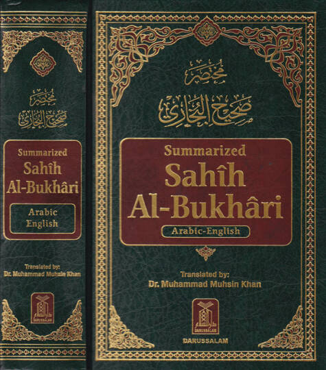 Muhtasaru Sahihil-Buhari Summarized Sahih El-Bukhari - مختصر صحيح البخاري

 المسمى التجريد الصريح لأحاديث الجامع الصحيح مترجم عربي - إنكليزي