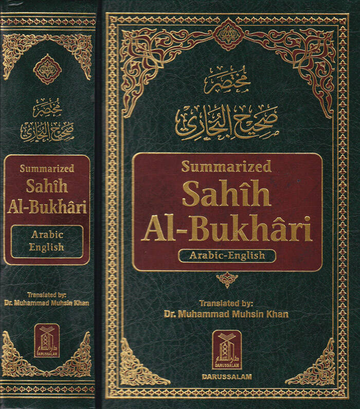 Muhtasaru Sahihil-Buhari Summarized Sahih El-Bukhari - مختصر صحيح البخاري
المسمى التجريد الصريح لأحاديث الجامع الصحيح مترجم عربي - إنكليزي - 1