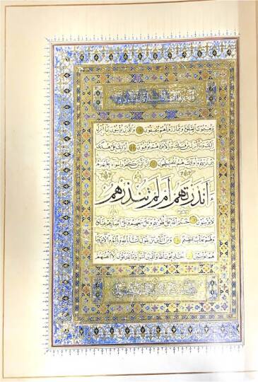 MUSHAF ŞERİF HORASAN Hattat: Abdullah Heravi (Tabbâh) - مصحف شريف خراسان الخطاط عبد الله الهروي (الطباخ) - 2