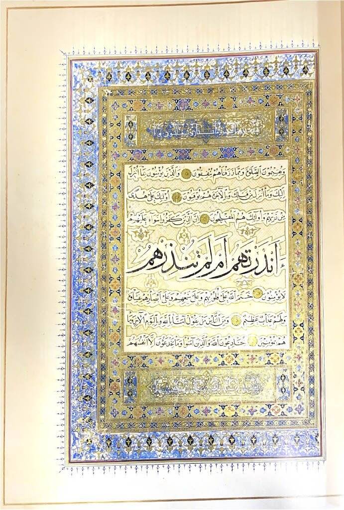 MUSHAF ŞERİF HORASAN Hattat: Abdullah Heravi (Tabbâh) - مصحف شريف خراسان الخطاط عبد الله الهروي (الطباخ) - 2