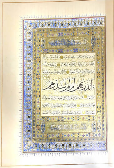 MUSHAF ŞERİF HORASAN Hattat Abdullah Heravi (Tabbâh) - مصحف شريف خراسان الخطاط عبد الله الهروي (الطباخ) - 2