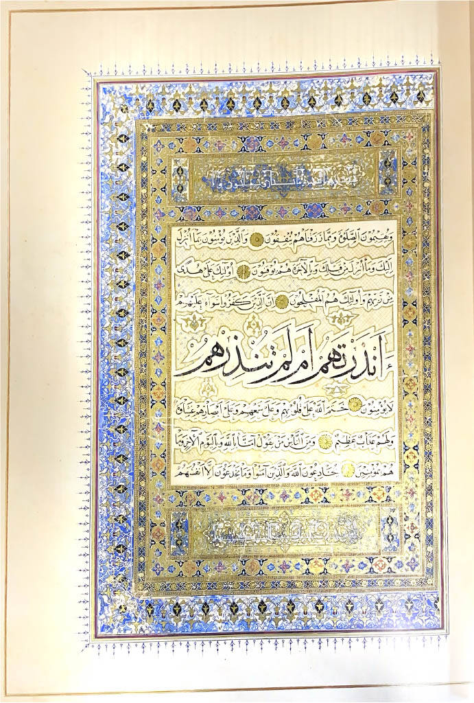 MUSHAF ŞERİF HORASAN Hattat Abdullah Heravi (Tabbâh) - مصحف شريف خراسان الخطاط عبد الله الهروي (الطباخ) - 2