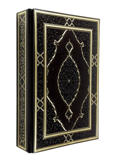 Şeyh Hamdullah Mushafı Osmanlı Hat Sanatının Zirvesi - مصحف شريف مصحف الشيخ حمد الله ذروة فن الخط العثماني