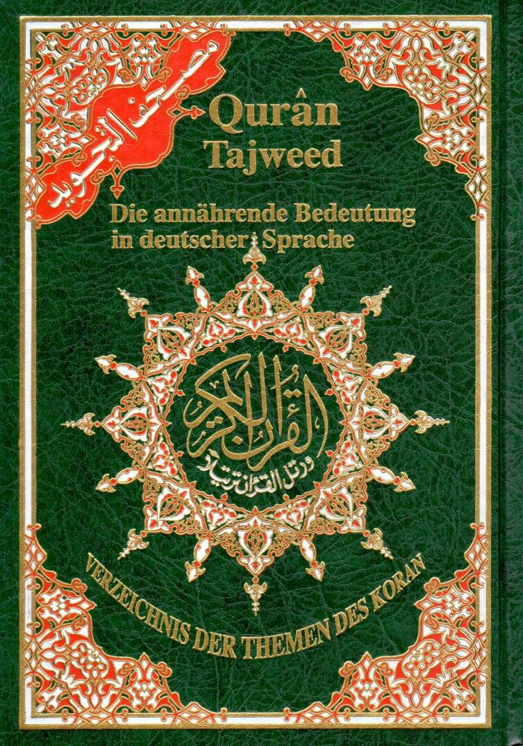 Mushafüt-Tecvid - مصحف التجويد ألماني مترجم مع فهرست مواضيع - 1