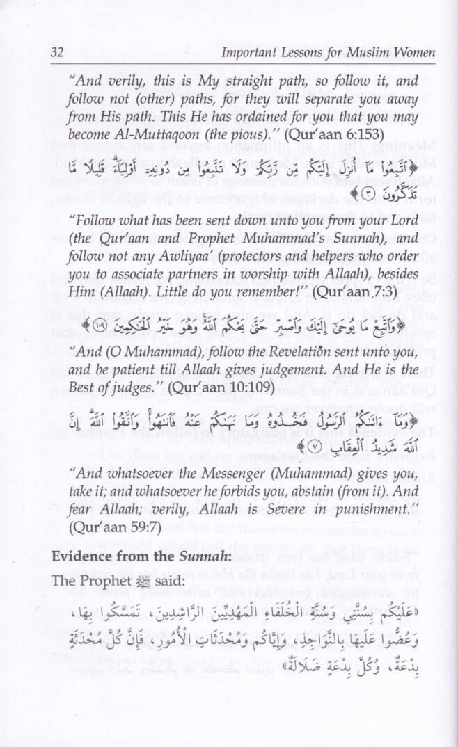 Müslüman Kadınlar İçin Önemli Dersler Ed-Dürusül-Mühimme li-Nisail-Ümme - İmportant Lessons For Muslim Women الدروس المهمة لنساء الأمة - 2