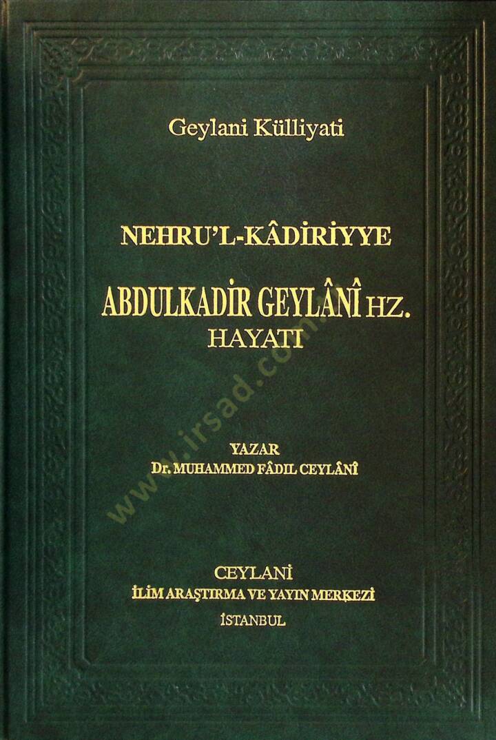 Nehrül-Kadiriyye  - Nehrül-Kadiriyye - 1