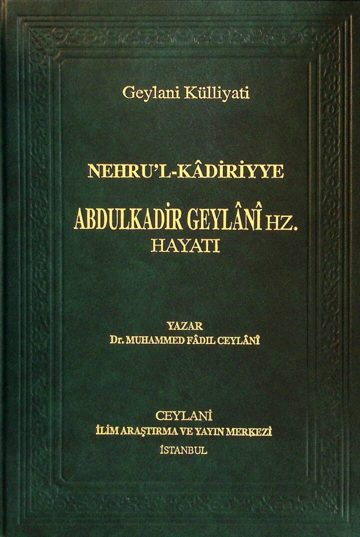 Nehrül-Kadiriyye - Nehrül-Kadiriyye - 1