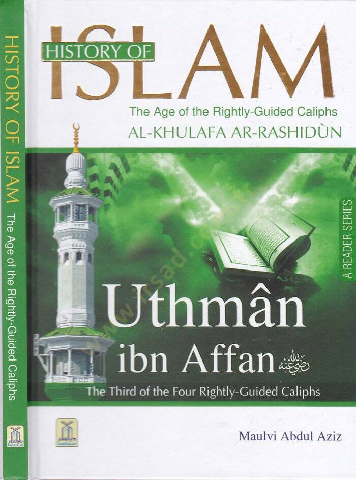 Osman İbn Affan Dört Raşid Halifenin Üçüncüsü / İslam Tarihi - Uthman ibn Affan The Third of the Four Rightly-Guided Caliphs / History of İslam - 1