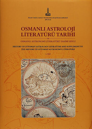 Tarihul-Edebit-Tencimil-Osmani ve Mülhak li-Tarihil-Edebil-İlmil-Osmani - تاريخ الأدب التنجيمي العثماني وملحق لتاريخ الأدب العلمي العثماني
