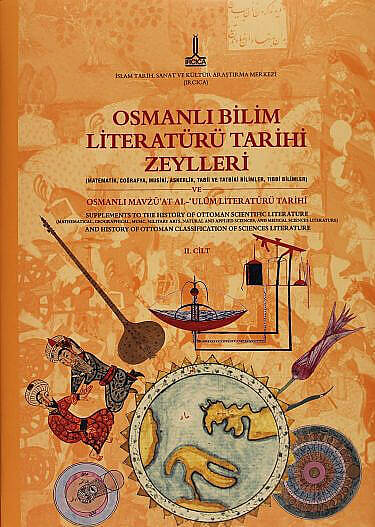 Tarihul-Edebit-Tencimil-Osmani ve Mülhak li-Tarihil-Edebil-İlmil-Osmani - تاريخ الأدب التنجيمي العثماني وملحق لتاريخ الأدب العلمي العثماني - 2