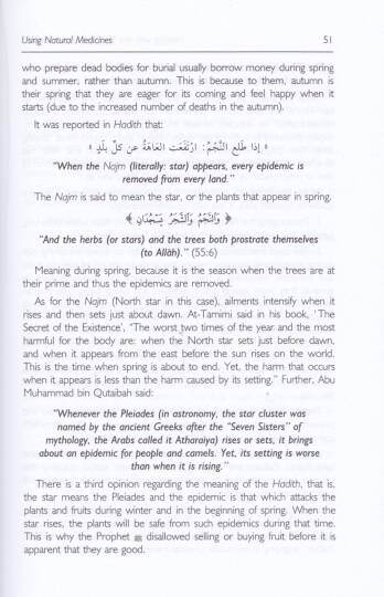 Peygamber (S.A.V.) Tıbbı  - Medicine of the Prophet ﷺ - 2