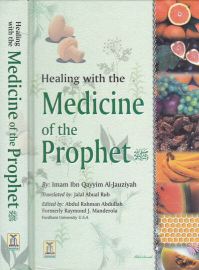 Peygamber (S.A.V.) Tıbbı  - Medicine of the Prophet ﷺ